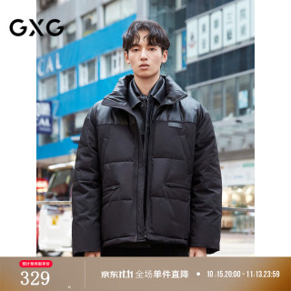 GXG 男装 pu皮拼接立领棉服男潮流通勤加厚棉衣保暖外套 24冬 黑色 165/S