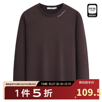 与狼共舞 7A2A防螨刺绣长袖T恤男