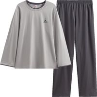 芬腾 高品质男女款100%棉长袖裤子家居服套装 深灰 L 可外穿！