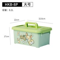 爱丽思 猫咪零食收纳盒宠物猫粮用品整理储存箱便携猫条狗粮储粮桶