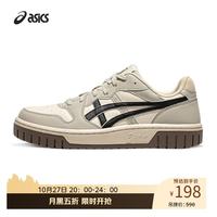 亚瑟士 男女潮流百搭运动休闲鞋 COURT MZ 2.0 米色/灰色 39