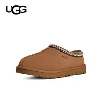 UGG 秋季男士舒适时尚纯色平底塔斯曼2.0一脚蹬休闲鞋 1174671