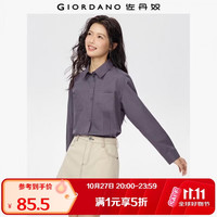 佐丹奴 长袖衬衫女新款纯棉通勤压褶双口袋宽松翻领上衣女05345866
