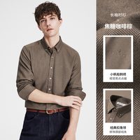 navigare 小帆船深灰色纯棉磨毛长袖衬衫男士衬衣外套