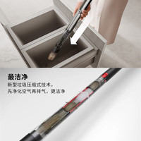 戴森 PencilVac FluffySV50FF超轻铅笔吸尘器超薄灵活磁吸