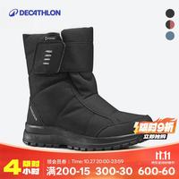 迪卡侬 雪地靴户外防水冬季棉鞋SH100黑色45（建议拍大一码）2492063