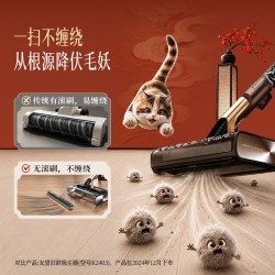 UWANT 吸尘器金箍棒自动集尘家用0缠轻量大吸力无线手持扫地机