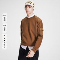 navigare 小帆船棕色圆领加绒卫衣男士长袖T恤