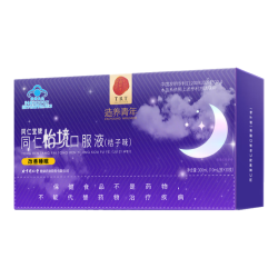 同仁堂 酸枣仁怡境安神助眠口服液 30支 改善睡眠