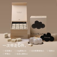 艾玛莫莉 YZD-JS 扩香晶石礼盒 1054g 送礼新时尚