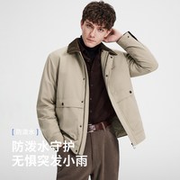 navigare [防水]Navigare小帆船卡其色翻领夹克男士棉服夹棉外套