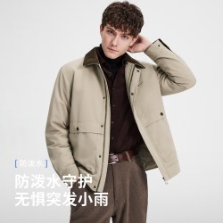 navigare [防水]Navigare小帆船卡其色翻领夹克男士棉服夹棉外套