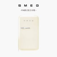 Smeg FAB5限量款意式复古迷你小型冰箱家用冷藏