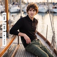 navigare 小帆船黑色通勤长袖POLO衫男士上衣