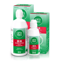 爱尔康 隐形眼镜多功能护理液470ml+120ml