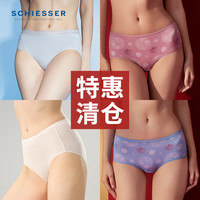 PLUS会员：舒雅 女士特惠款舒适透气集合女士内裤 22339T肤色+浅蓝+浅绿 3条 S