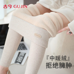 古今 羊羔绒加绒加厚保暖裤女秋冬棉裤打底裤女裤棉高腰秋裤女燕麦L