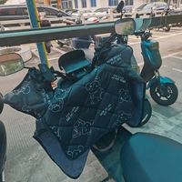 电动车防风防水加绒保暖罩