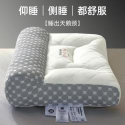 反牵引乳胶层枕头枕芯 灰白 B类 单只 中枕 10cm