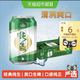 珠江啤酒 3.6度经典纯生330ml*24罐口感纯正优质麦芽低温膜过滤