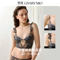 里性 幻影真丝蕾丝美背心可替换肩带内衣
