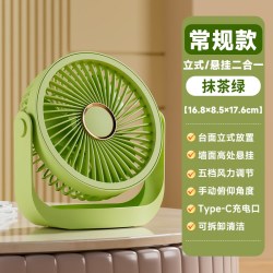 XILGARI 智能桌面循环扇超静音挂立两用学生办公室小型便携冷风扇