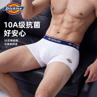 Dickies 男士纯棉内裤10A抗菌透气青少年无痕白色运动四角大码宽松平角裤 白色 1条 XL 适合120-150斤