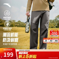 PLUS会员：安踏 加绒山壳裤大地之壳4.0防泼水运动长裤男休闲裤