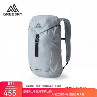 格里高利 NANO蜂鸟16L 轻便徒步登山包 灰芽白