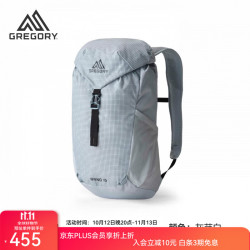 格里高利 NANO蜂鸟16L 轻便徒步登山包 灰芽白