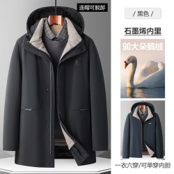 雅鹿 厚款连帽羽绒服男2026冬季极寒保暖外套爸爸装