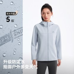 伯希和 户外软壳衣女新款加绒耐磨夹克防风徒步外套男