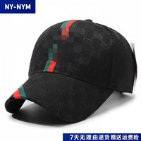 NY-NYM 新款女士防晒四季可调节鸭舌帽