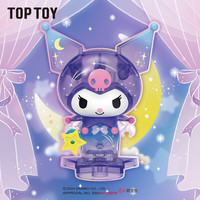 TOPTOY TOP TOY三丽鸥酷洛米爱心星月夜系列积木人仔盲袋女生生日礼物 单袋