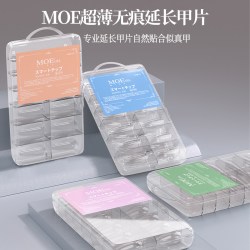 MISSMOEGEL 日本品牌MissMoeGel甲片美甲店全半贴超薄细狗水滴免刻磨指甲贴片