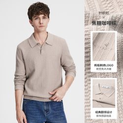 navigare 小帆船深棕色长袖针织POLO衫男士2026秋季通勤翻领毛衣