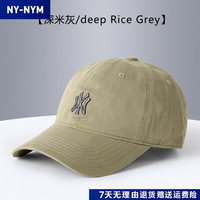 NY-NYM 新款防晒遮阳帽可定制LOGO