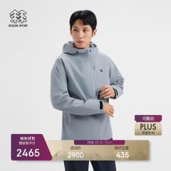 KOLON SPORT 户外冲锋衣 耐磨透湿防水防风男士2L防水夹克