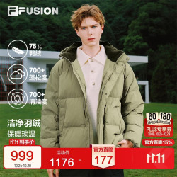 斐乐 潮牌保暖羽绒服男士松弛生活休闲宽松连帽外套