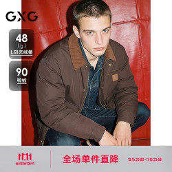 GXG 男装 新年系列马年工装风羽绒服男25年冬新款 咖色 175/L