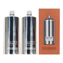 茅台 53度 酱香型白酒 钢瓶 500ml*2瓶