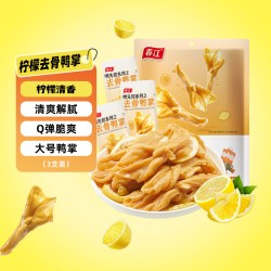 春江 网红无骨鸭掌鸭爪酸辣泡椒卤味休闲夜宵即食零食120g小吃