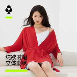 YOUKESHU 女士睡袍结婚红色本命年睡衣女款新娘晨袍高级感女士春秋季家居服 幸运红 L
