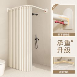 卫生间浴室浴帘防水免打孔淋浴房隔断隐形折叠l型U弧形杆干湿分离