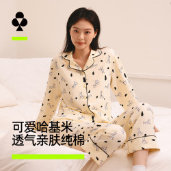 YOUKESHU 女士睡衣女纯棉7A抗菌斑点狗狗可爱印花长袖亲肤家居服套装女款 粉瓷 L