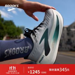 BROOKS Glycerin Max 减震慢跑鞋 雾青蓝 42.5