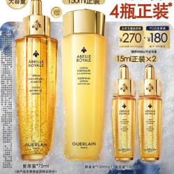 娇兰 紧致修护抗皱 精华