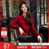 三彩 2026春季新款设计感不规则荡领针织衫新年毛衫套头修身长袖S