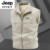 JEEP SPIRIT 吉普羊羔绒马甲男秋冬季加绒加厚男士背心宽松坎肩打底棉马夹