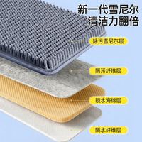 享家美 雪尼尔45cm大面板拖把免手洗刮水一体家用三合一平板吸水大号带桶 【免手
